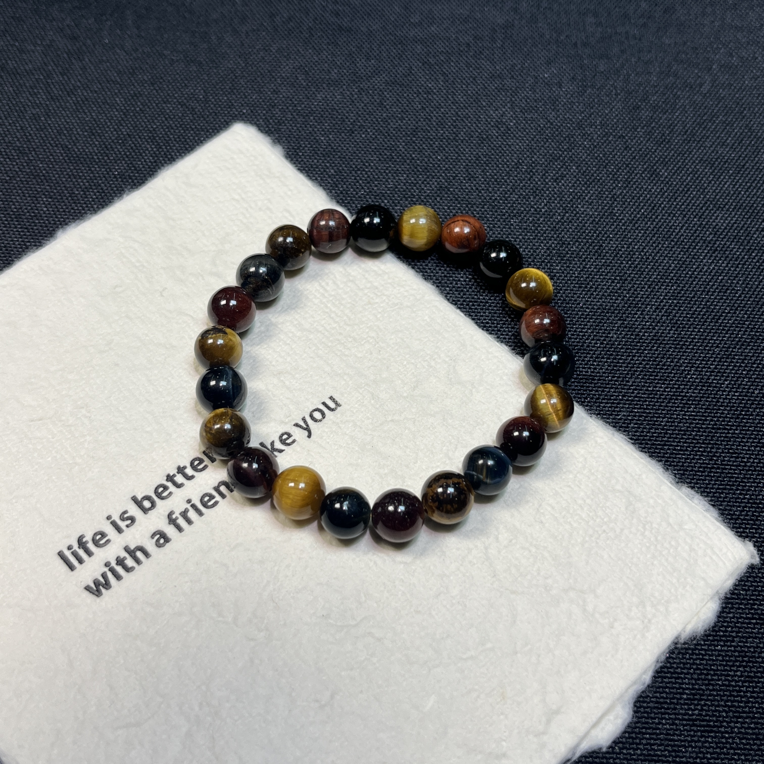 多彩虎眼-8mm到9mm-默认手围14-15，多样性发其一