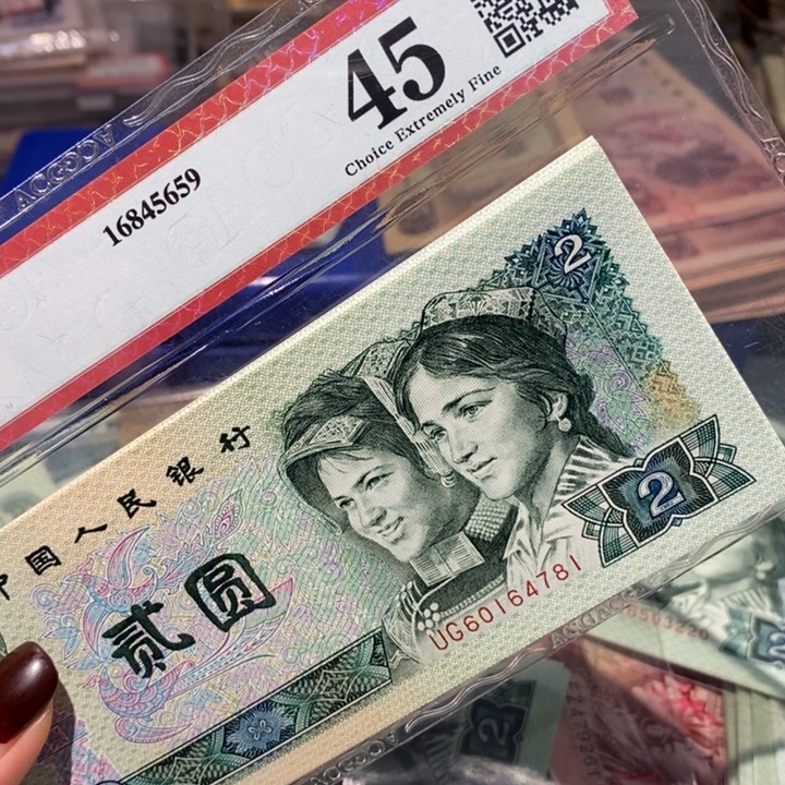 闪购链接8888888888810