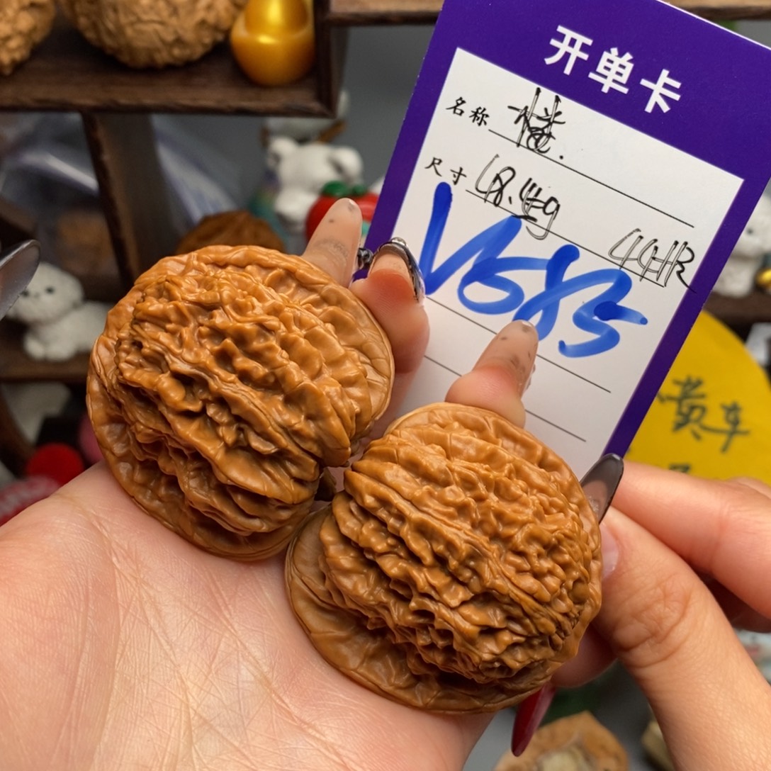 吊坠文玩核桃四座楼48克 福利