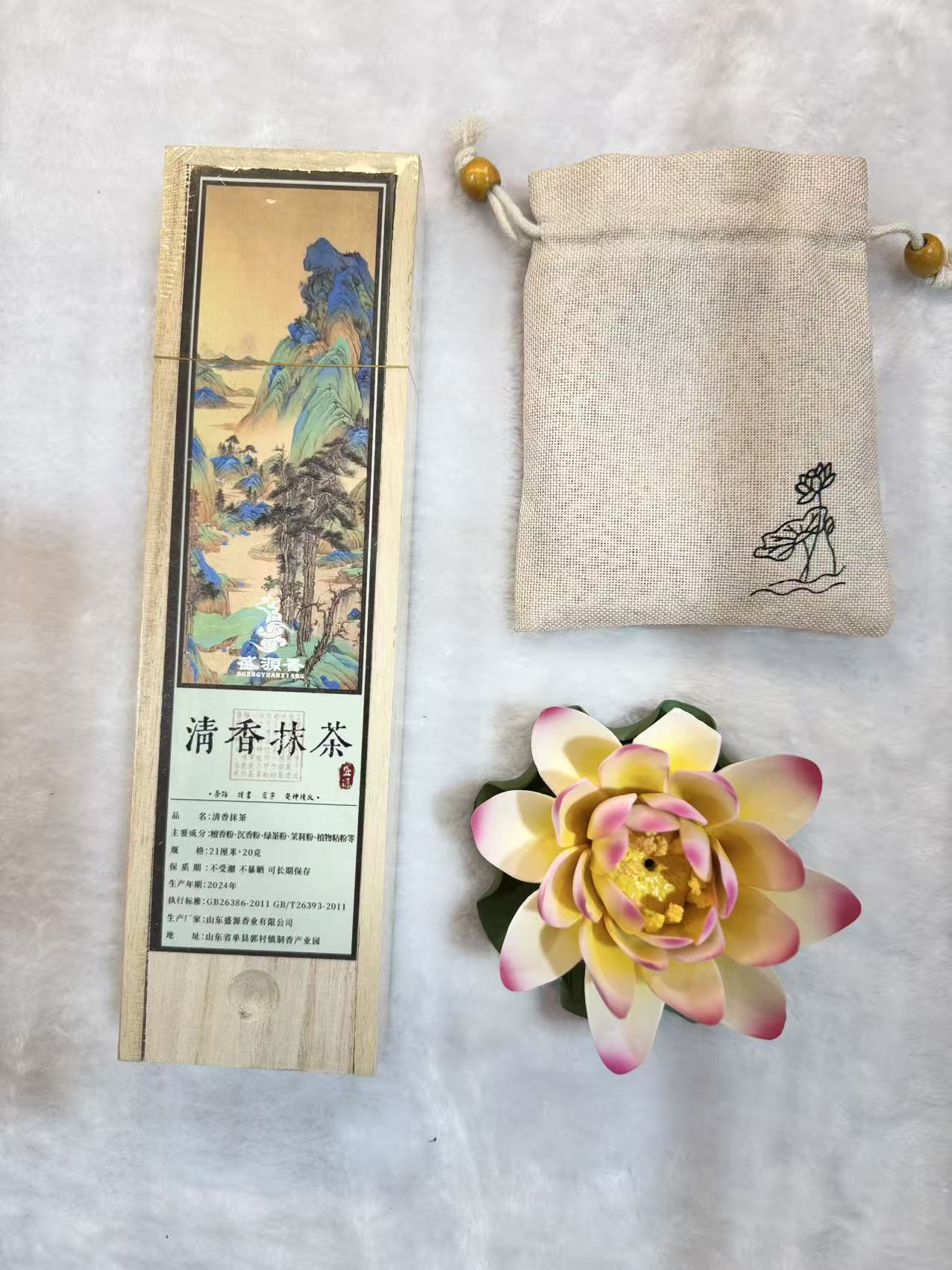 清香抹茶盒香——木质奶香