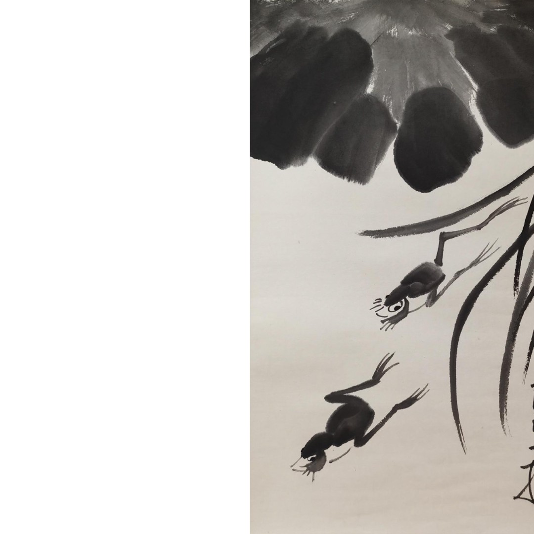 【辽拍】V250709-2-506《荷趣图》（2.9平尺) 纸本镜片 ws01