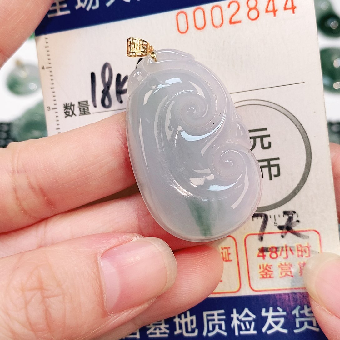 翡翠颈饰18K金镶嵌吊坠