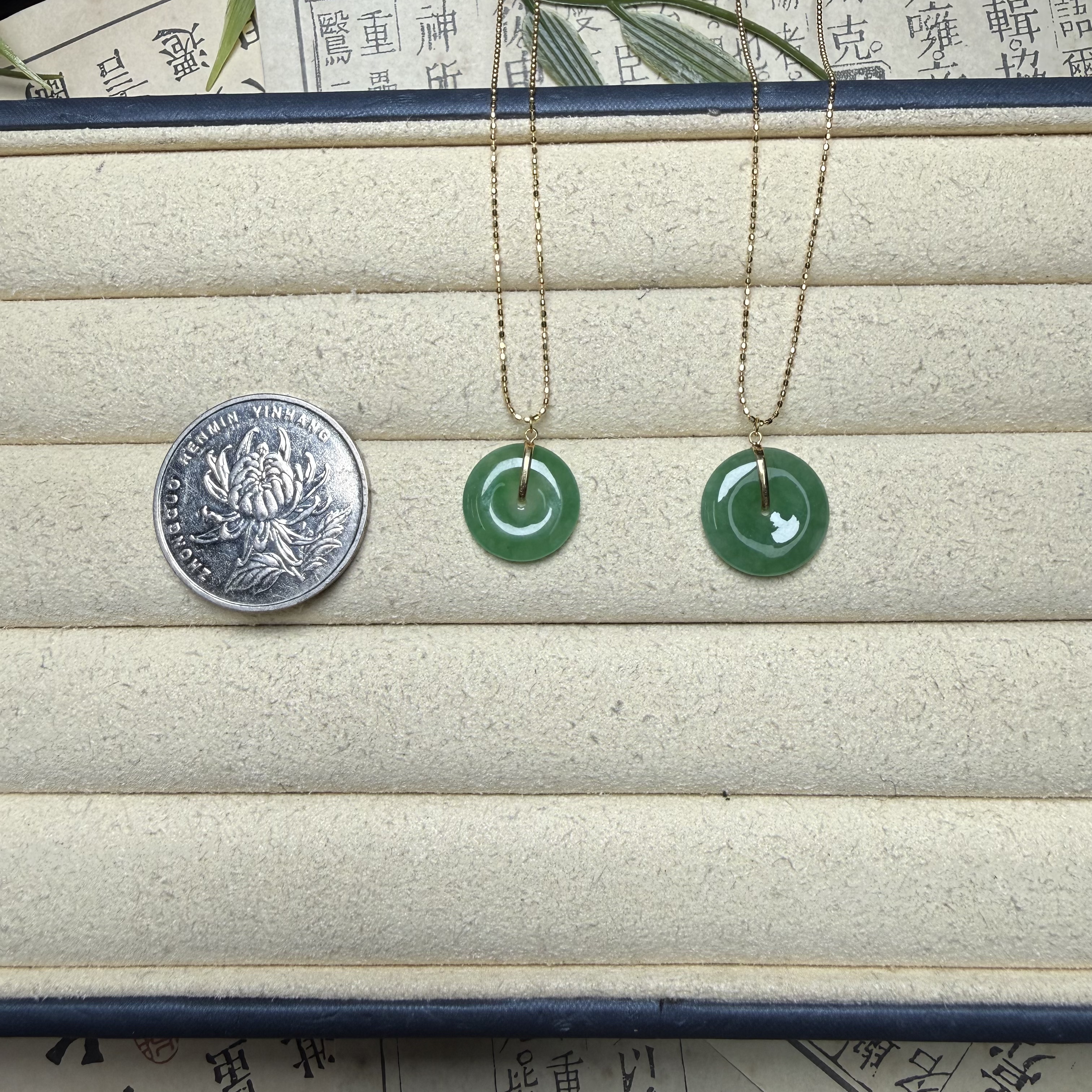 思懿珠宝  18K翡翠项链吊坠-3500-1-ZGM-多样性发一