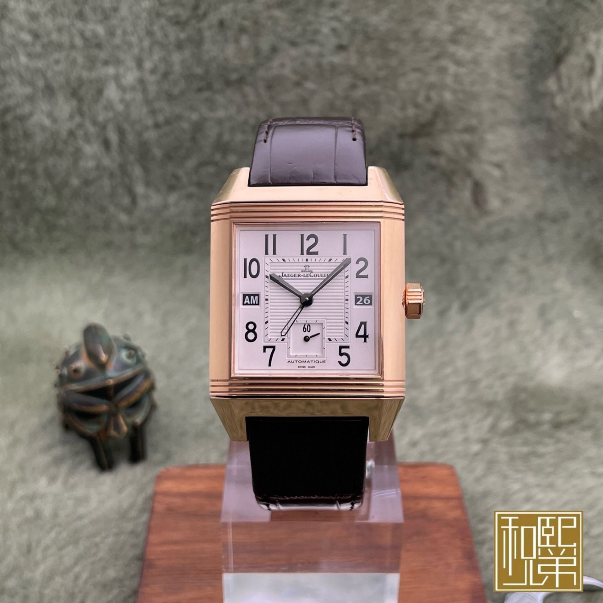 95新 Jaeger-LeCoultre/积家 翻转/Q7002420/单/50.5*34.9