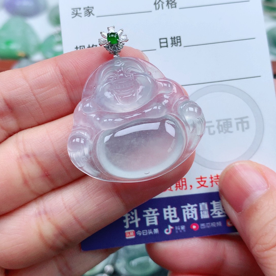 翡翠吊坠(不含链)18K金镶嵌