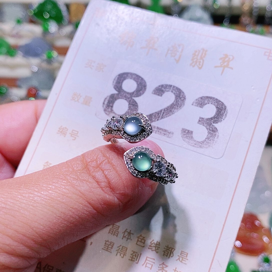 【闪购商品】翡翠挂件未镶嵌裸石