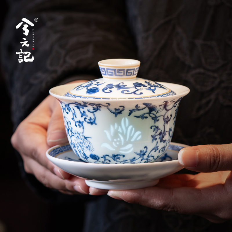 兮元记青花玲珑瓷镂空三才盖碗茶杯单个高档陶瓷泡茶碗功夫茶具