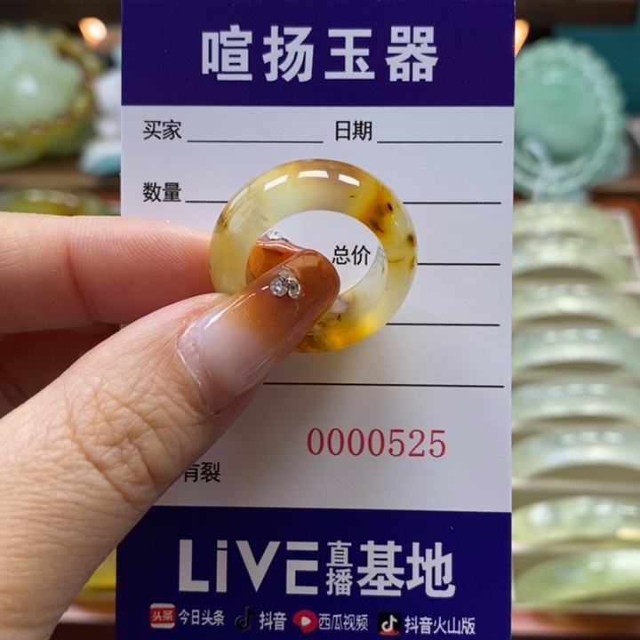 未镶嵌岫玉戒圈可*儿戒圈