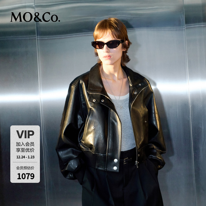 MOCO夹克2025春新品超纤素皮短款高领飞行摇滚时装外套MBE1JKTT04