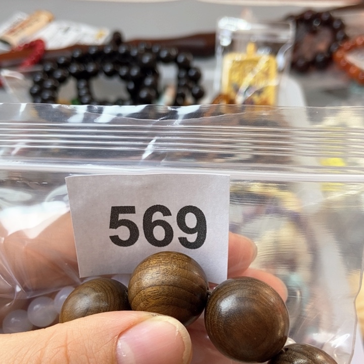 大果紫檀（缅甸花梨）孟****者569