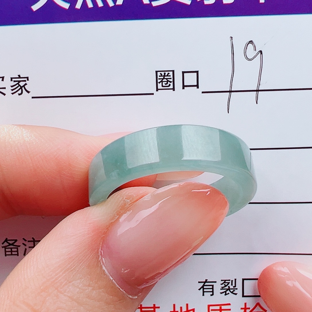 翡翠未镶嵌戒指戒指