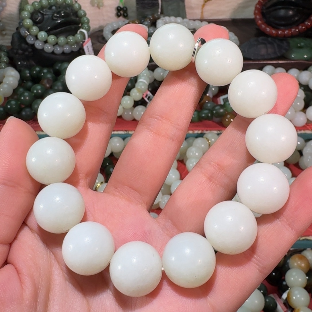 和田玉未镶嵌手链