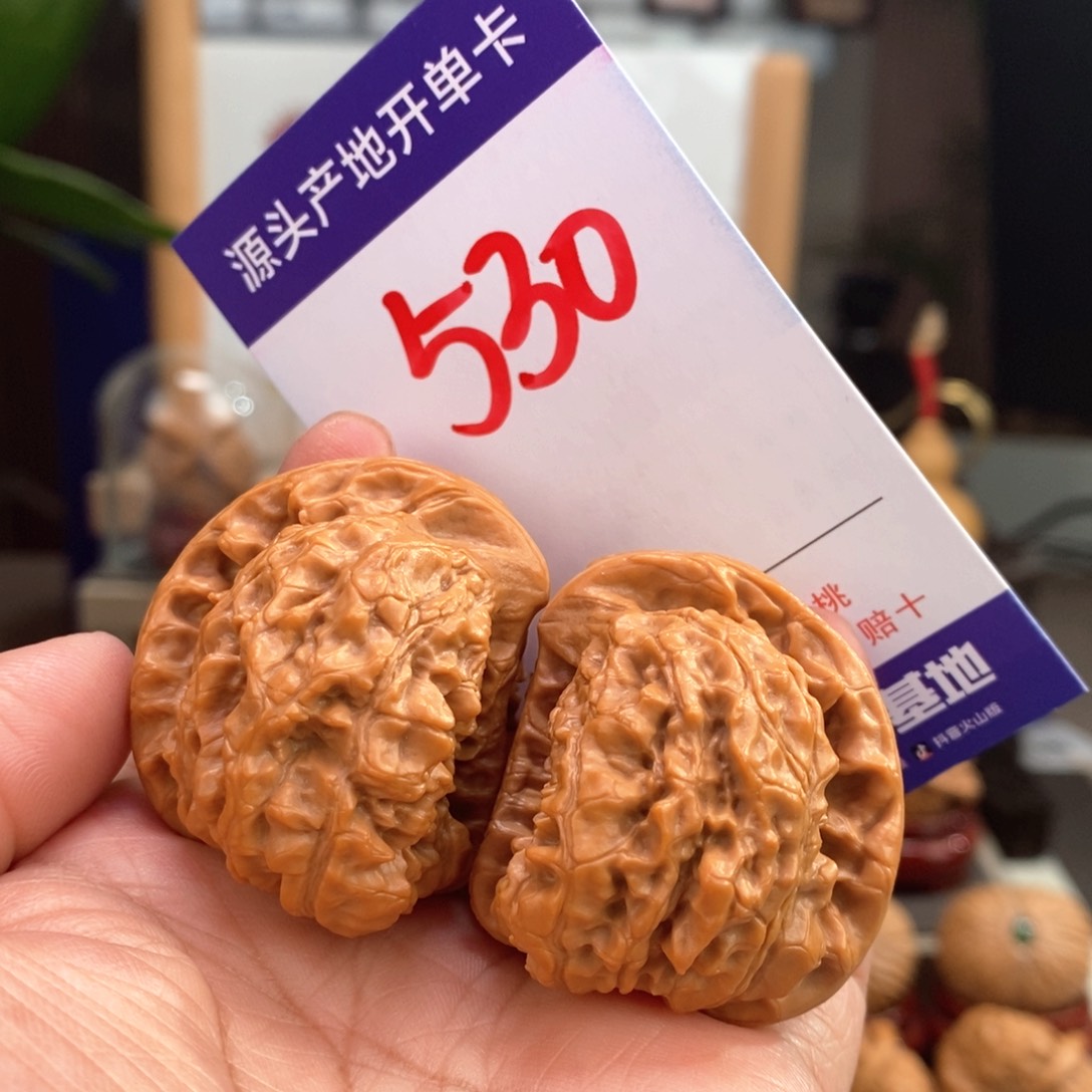 文玩核桃把件68官帽座山雕530号
