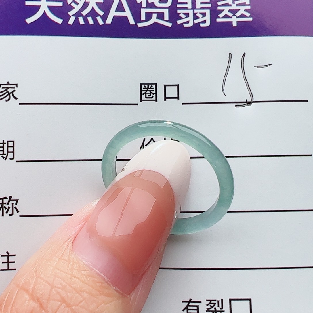未镶嵌戒圈翡翠翡翠