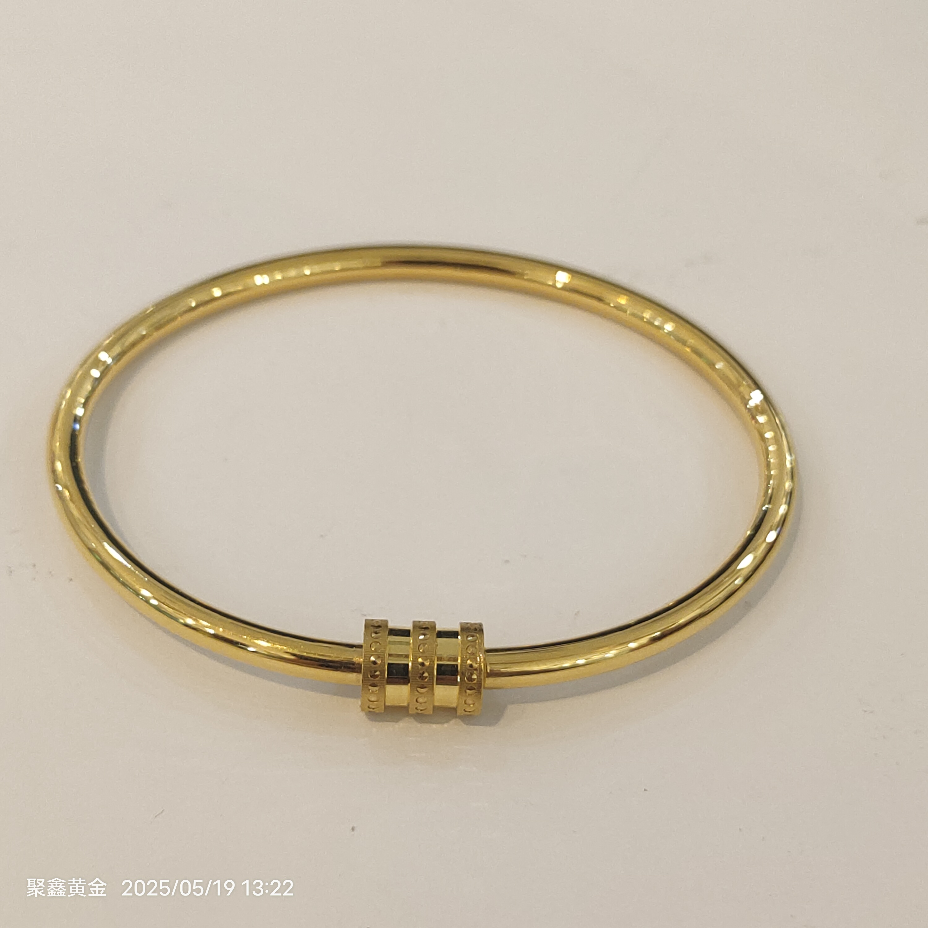 3-SZ【秀秀专享】足金999  小蛮腰贵妃手镯