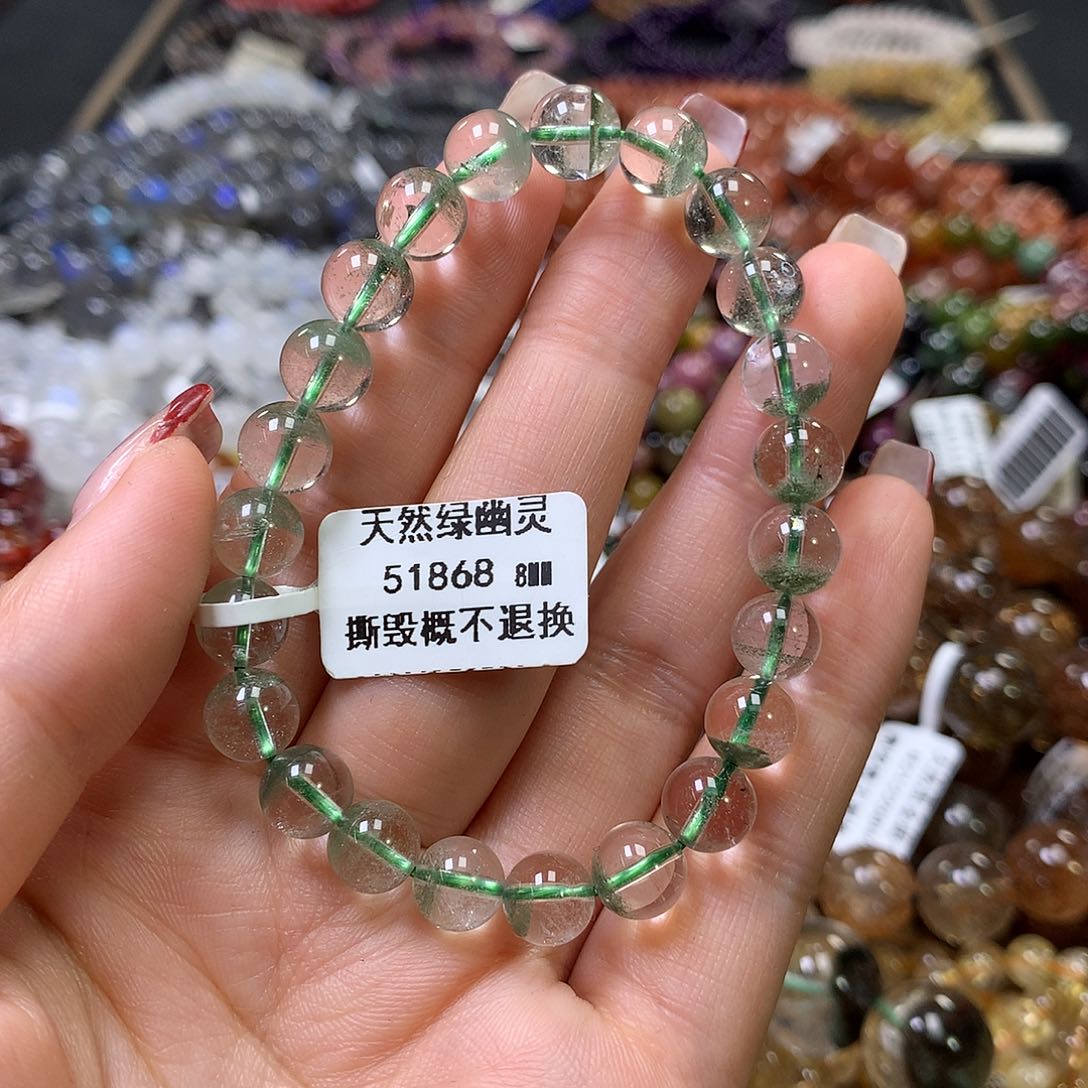 水晶手链未镶嵌，