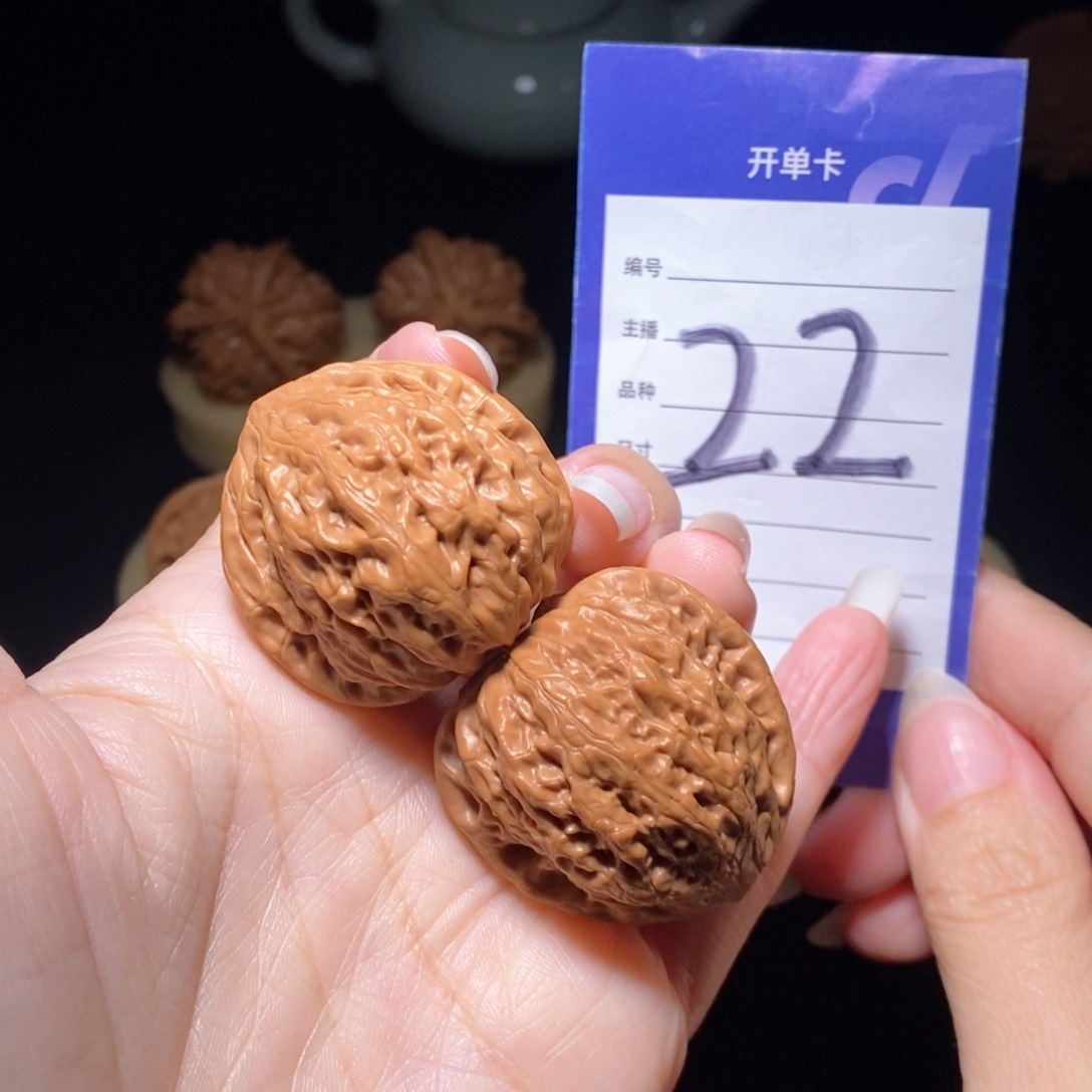 文玩核桃把件铁锤妹妹36左右 新疆西藏不发货