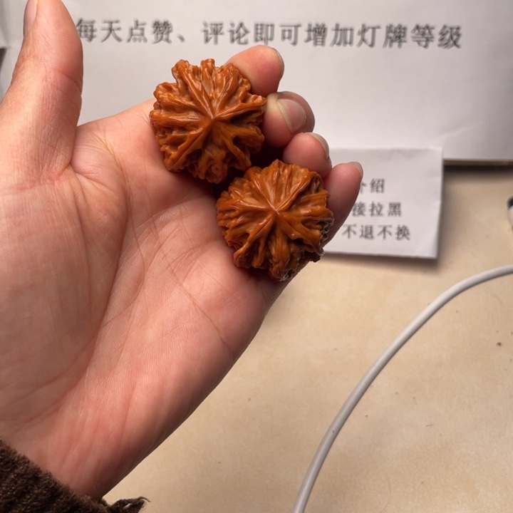 文玩核桃吊坠机刷四棱