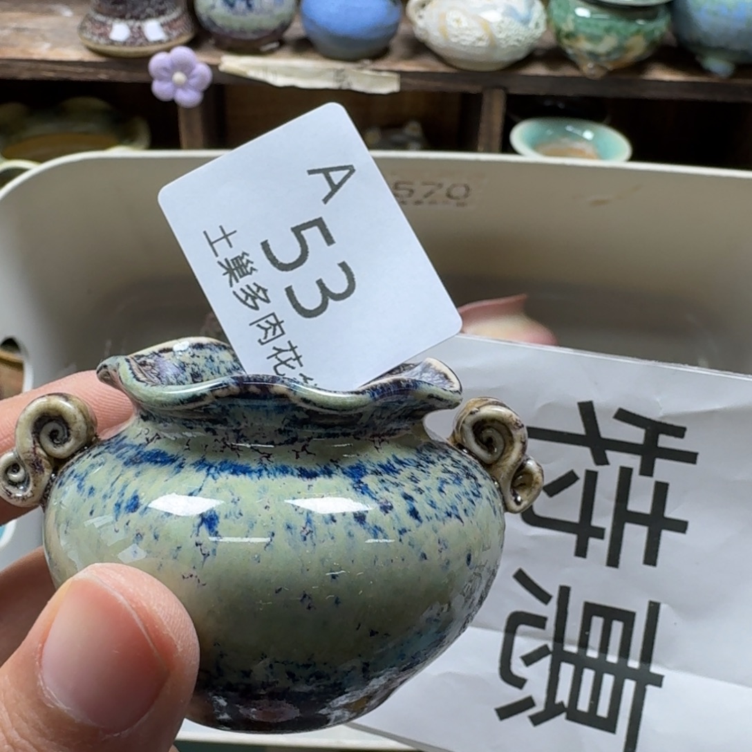 陶瓷艺术品设计与制作