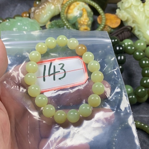 颈饰未镶嵌和田玉（糖玉）