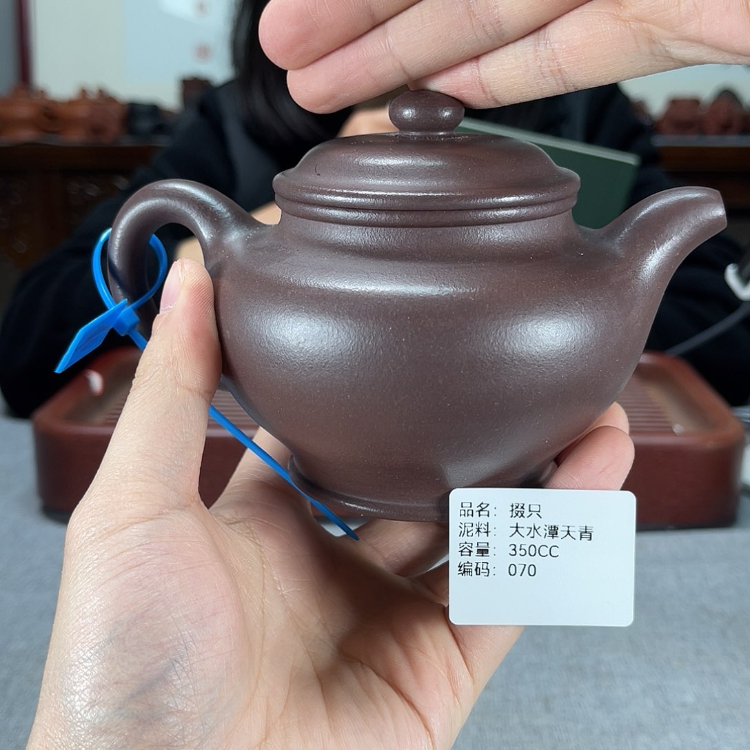 紫砂茶壶方圆紫砂070