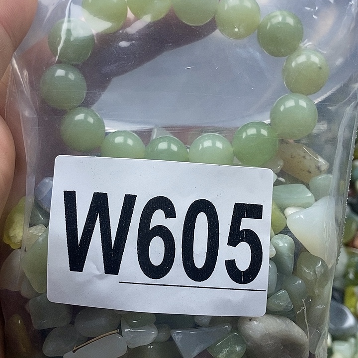 蛇纹石玉未镶嵌鱼缸的