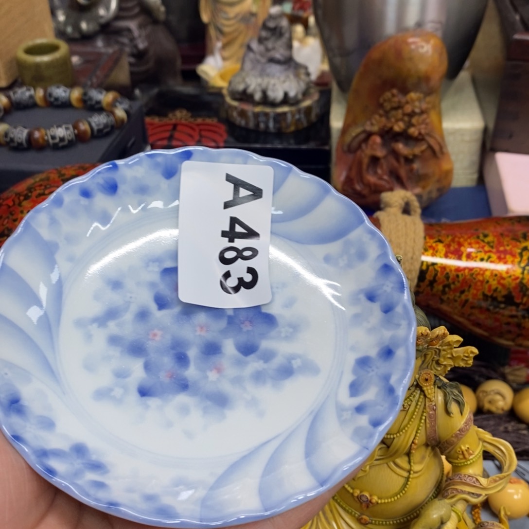 瓷瓷瓷瓷瓷瓷瓷瓷瓷瓷瓷