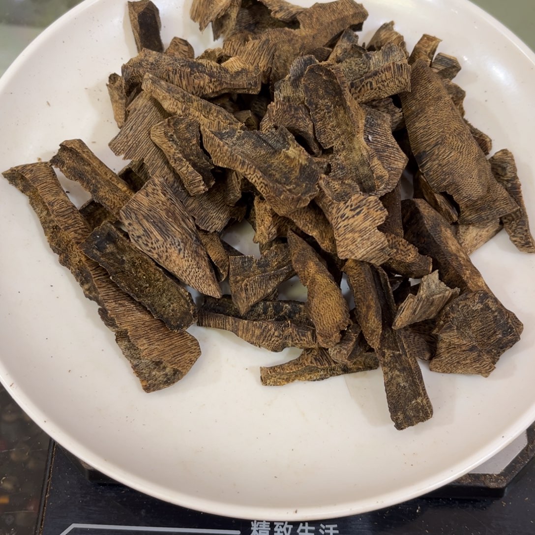 用***9沉香摆件沉香棋楠两刮100