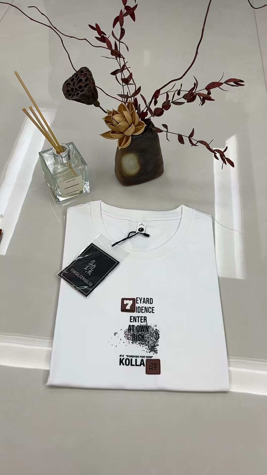 58077（男款）时尚高品质福～利T恤