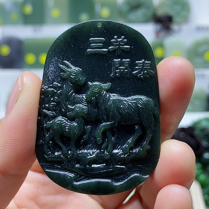 和田玉颈饰未镶嵌