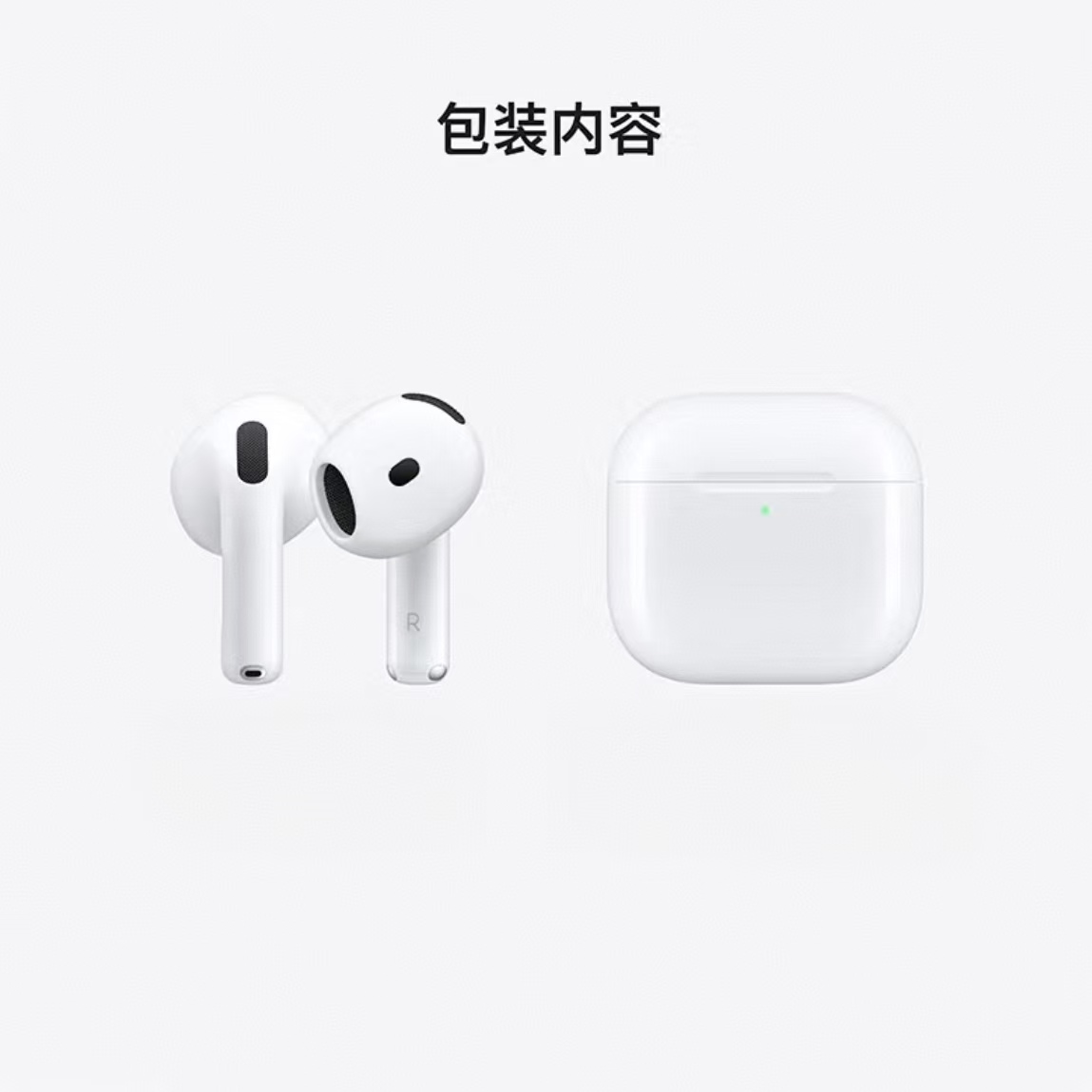 【(粉丝专属】左上角蓝牙耳机