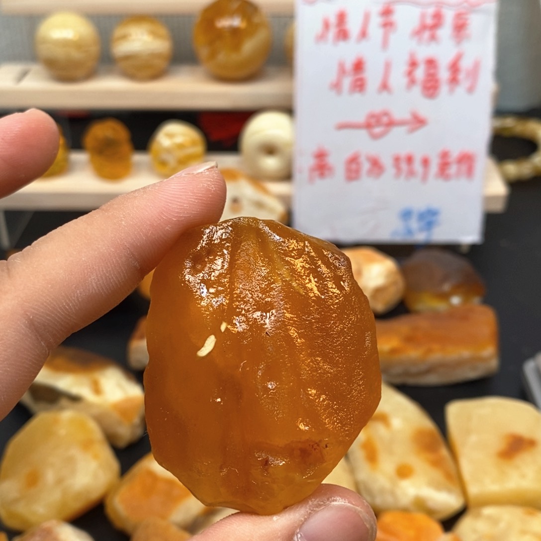 定制琥珀未镶嵌禇*衿天然蜜蜡原石加工不退不换