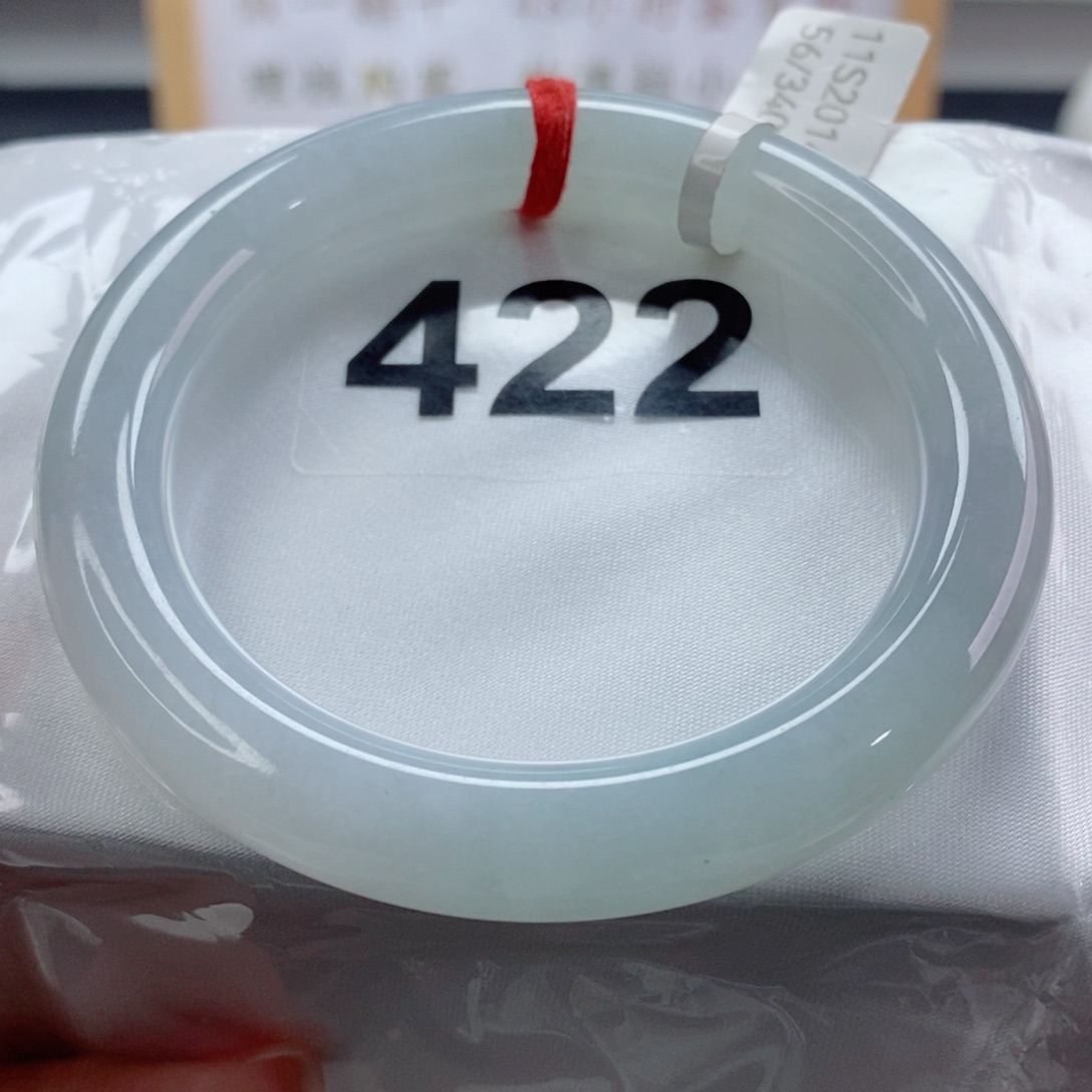 翡翠手镯未镶嵌天然A货翡翠手镯