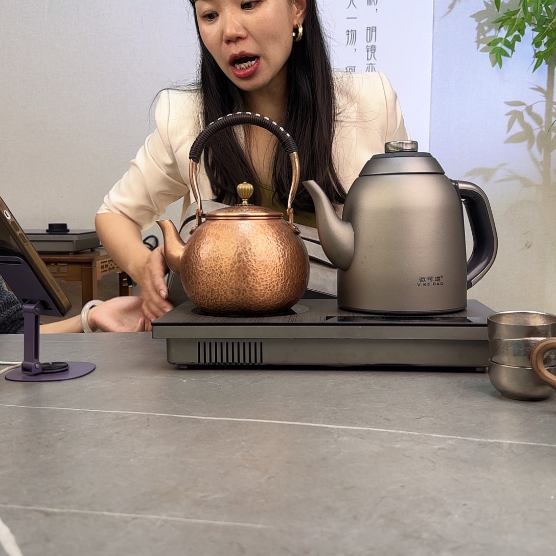 肖***金纯钛微可道纯钛烧水煮茶器