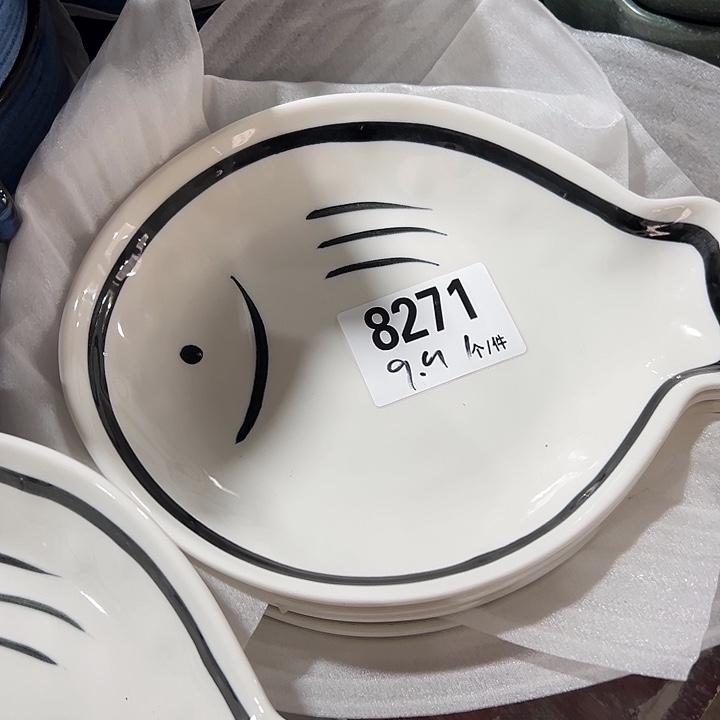 瓷外贸陶瓷微瑕8271