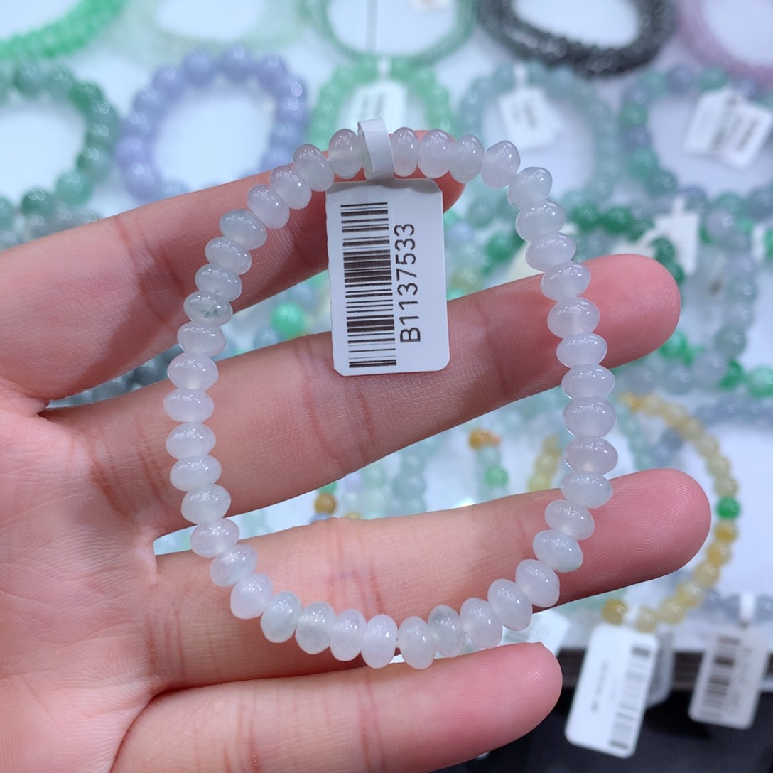 翡翠手链未镶嵌天然