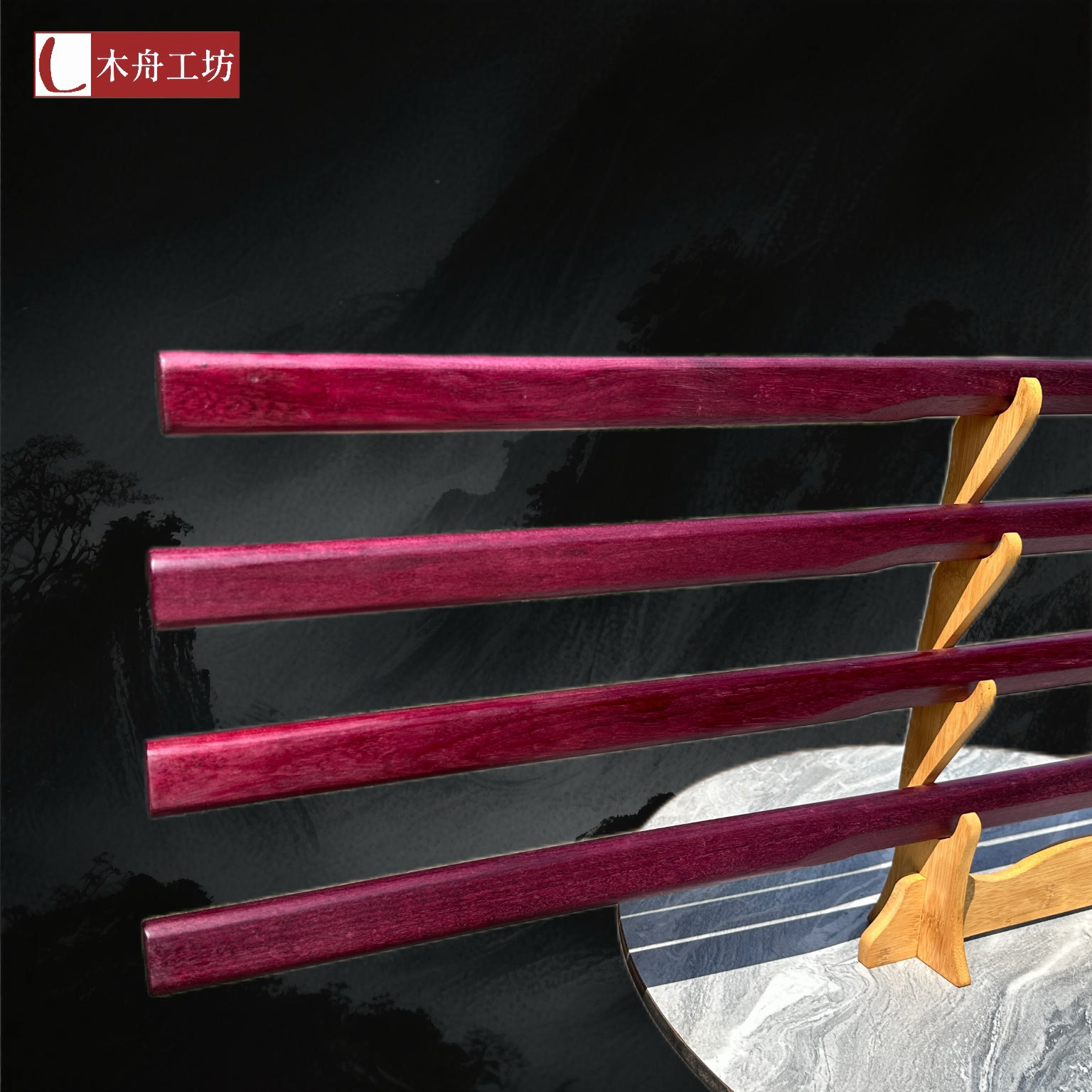 77公分紫芯苏木剑尺原木一体实木质训练习剑木剑木刀双手刀剑道