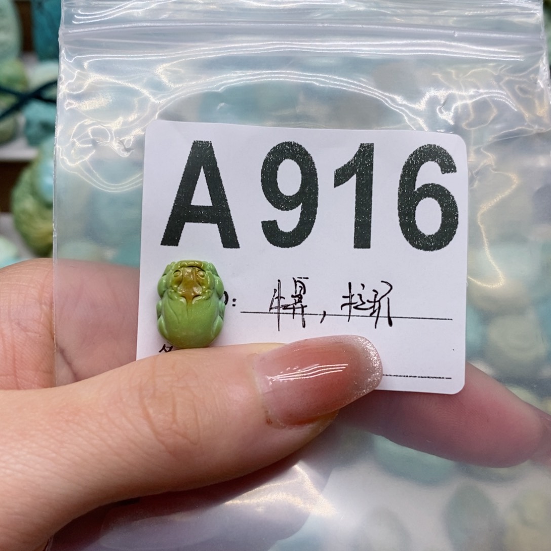 绿松石绿松石配饰定制未镶嵌k****n