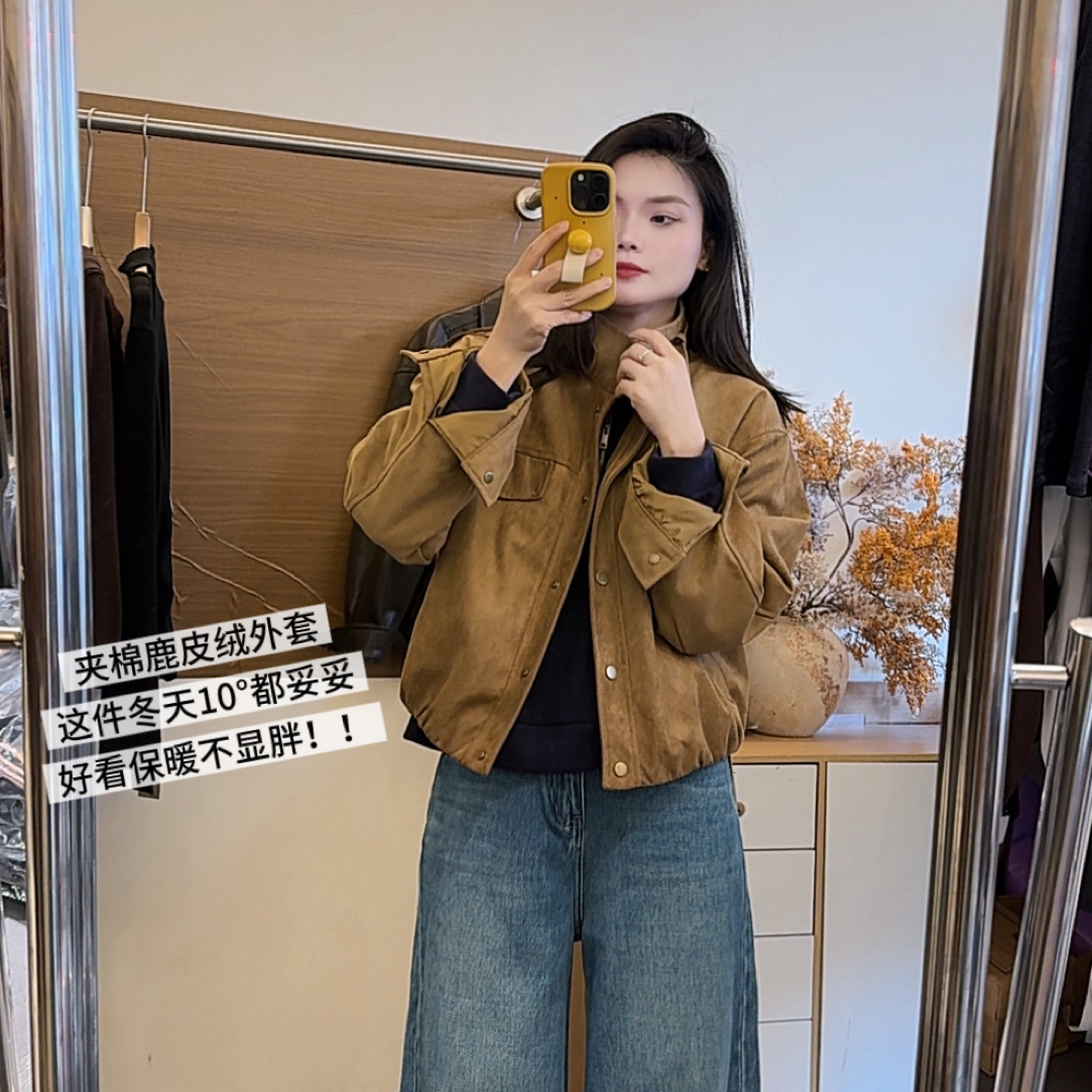 冬日限定 夹棉鹿皮绒外套  个性高级宽松显瘦加厚外套百搭气质女