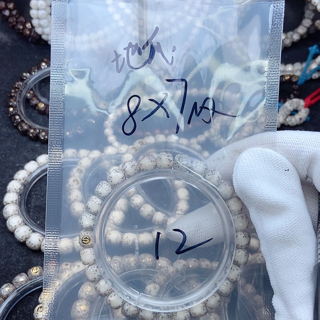 星月菩提手串我**瓜星月