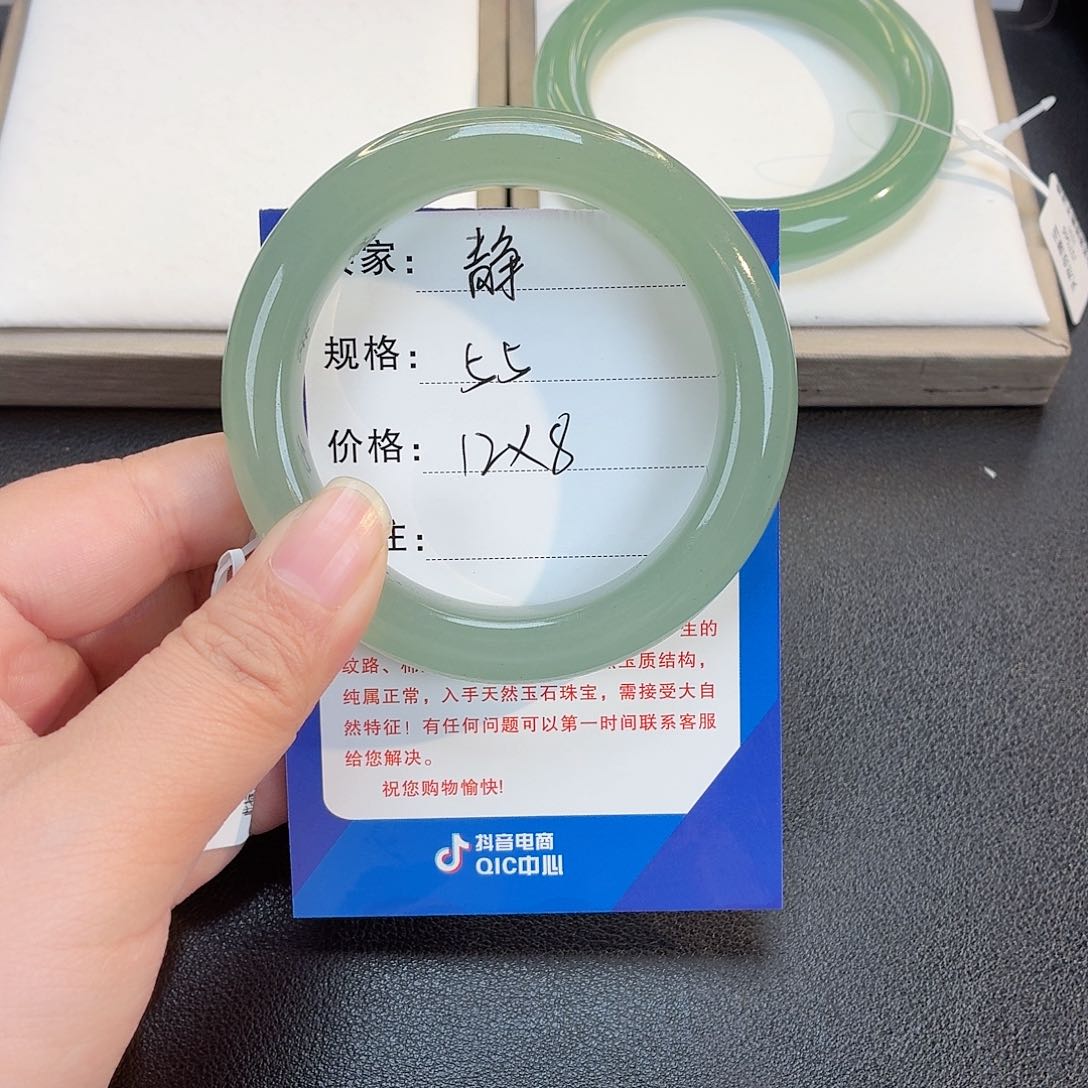 未镶嵌手镯东陵石静