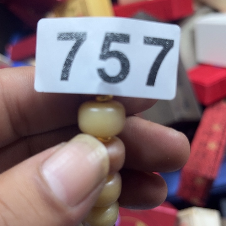 赵***玲非洲紫檀（红花梨）757