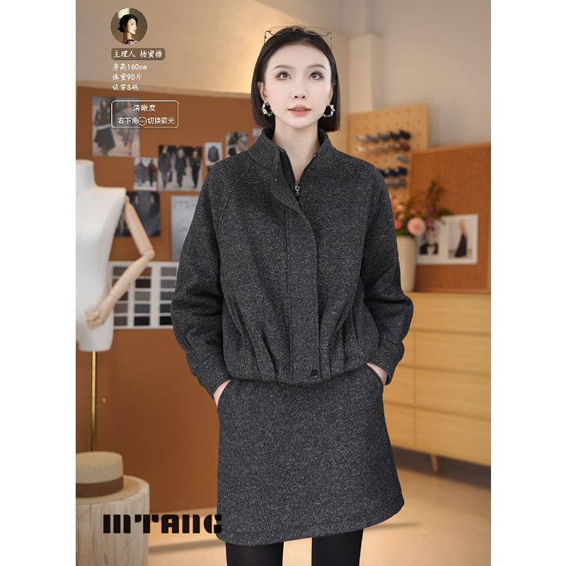 MTANG蜜糖女士新款秋冬夹棉山羊绒外套半身裙时尚套装507