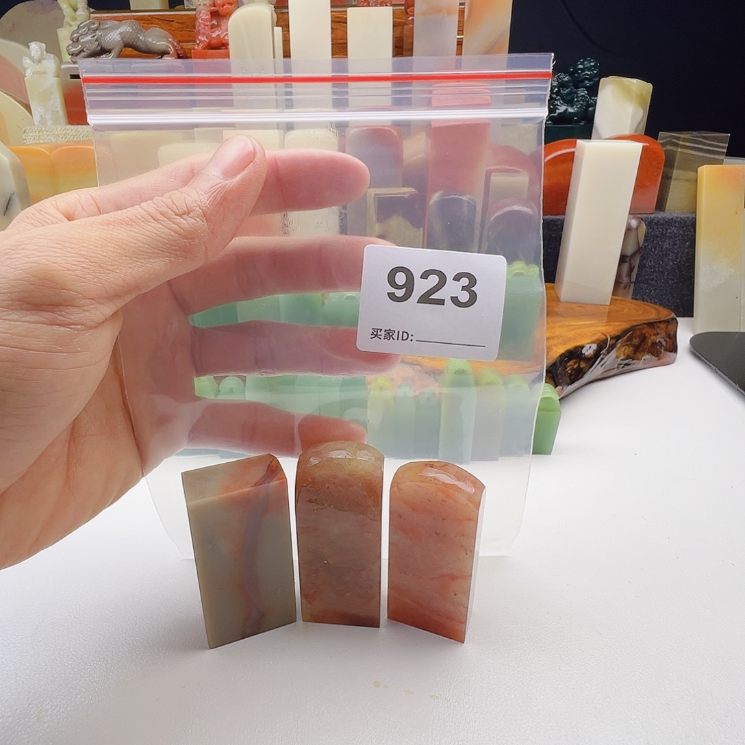 小***熊老挝石老挝精品923