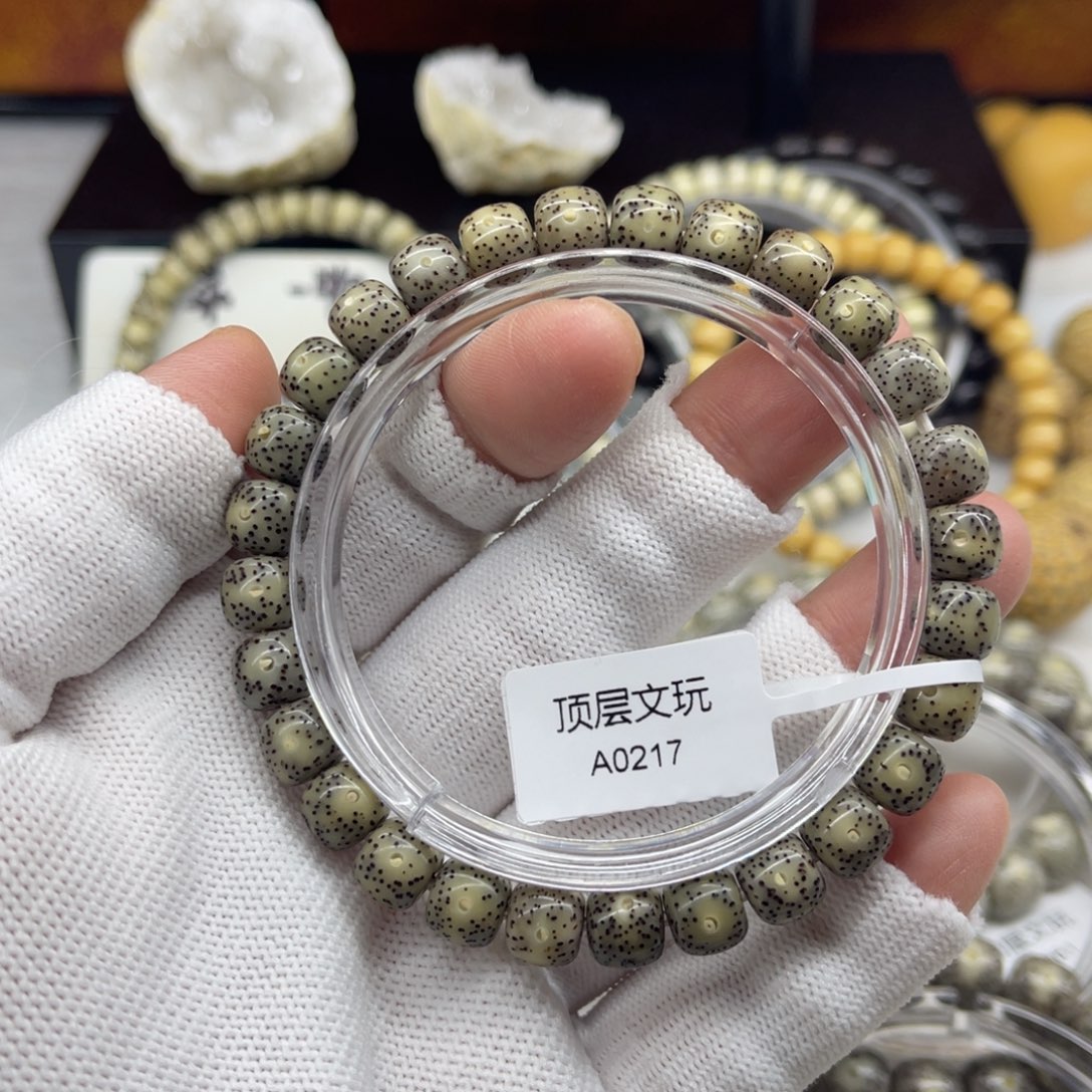 星月菩提手串星月菩提卡8福利款