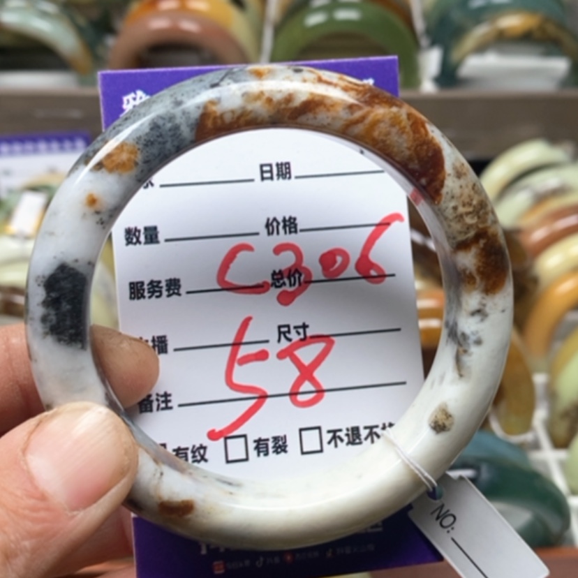 【闪购商品】蛇纹石玉手镯未镶嵌