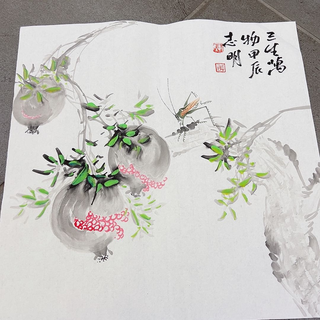 绘画韩江书画 陈志明2