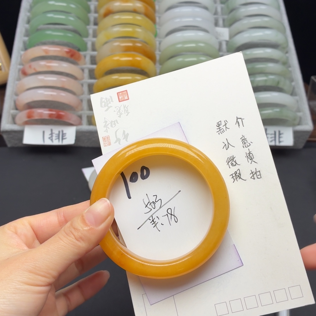 石英质玉未镶嵌手镯100