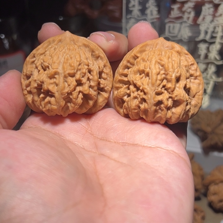 吊坠文玩核桃40三角庄霞云岭