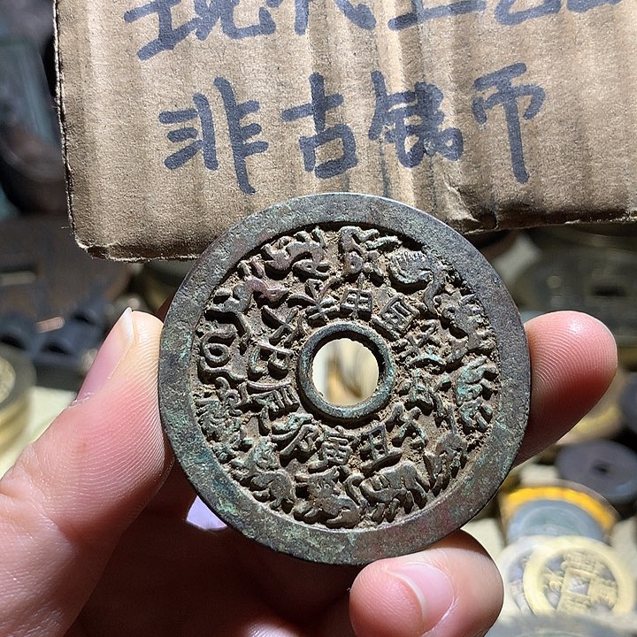 铜现代工艺品老铜翻砂